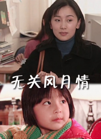 69av免费视频