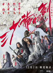 99久久国内精品成人免费