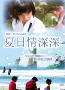 国内精品久久久久久影院8f