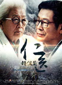 tobu8hd