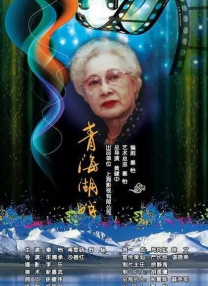 法国空姐6