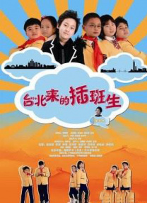 91免费视频网站