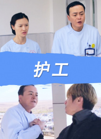 丁香激情综合