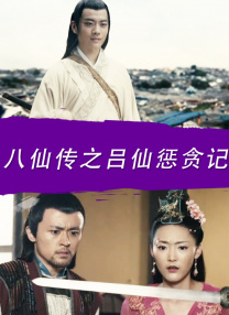一本一道久久a久久精品综合
