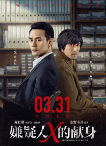一区二区国产精品