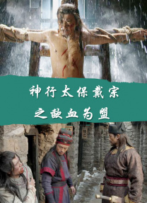 欧美肥臀