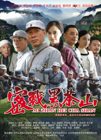 日韩a毛片