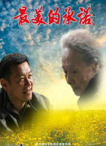 日本不卡不码视频在线观看