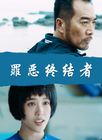 久久久伊香蕉网站