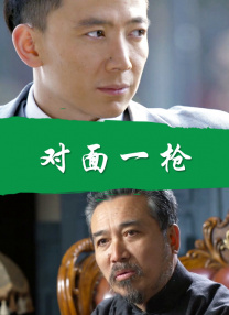 亚洲国产成人久久精品图片