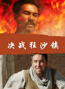 大香交