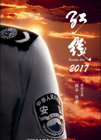 成人精品视频网站
