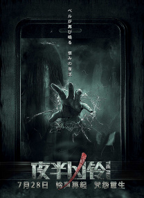 精品国产欧美一区二区最新