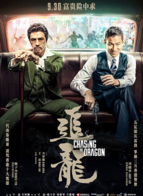 亚洲在线一区二区