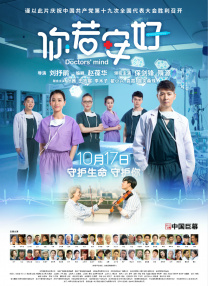 亚洲人成7777