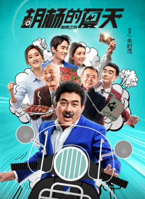 久久伊人精品青青草原2021