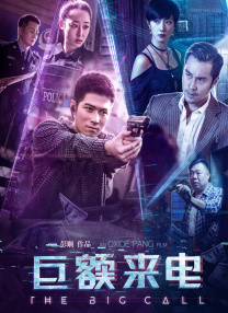 破产姐妹第6季在线观看