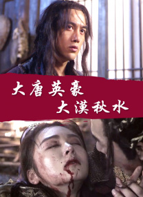 小苹果免费观看日本
