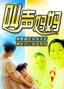 婷婷午夜影院