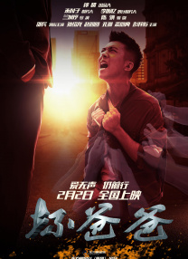 免费看久久