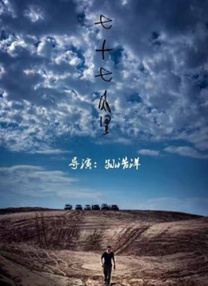 亚洲欧美日韩国产综合