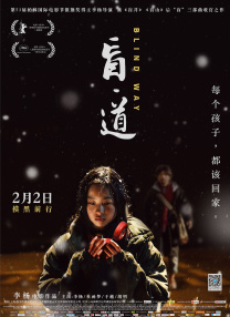 亚洲精品欧美日韩