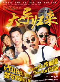 久久夜色精品国产亚洲噜噜