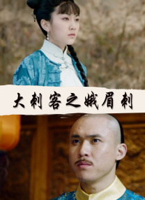 别巡检3