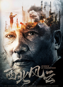 91精品国产高清91久久久久久