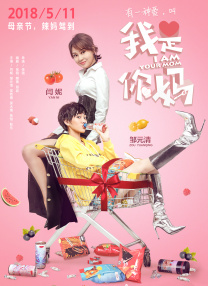 少妇与老汉情伦