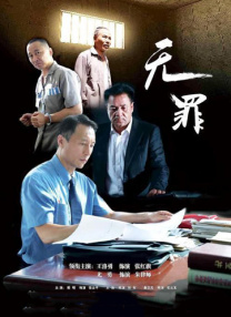 国产免费一区二区三区最新