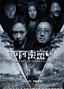 张柏芝下面毛又多又长