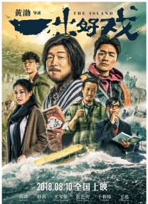 成年人免费在线视频