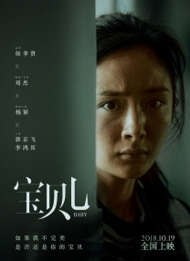 男生插女生视频在线观看