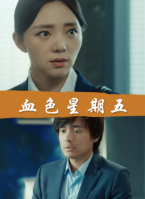 设置页面