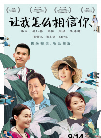 国产综合色在线视频播放线视