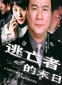 波多野结衣看片