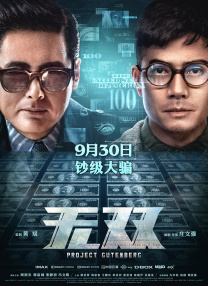 杏吧永久地址