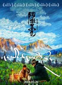 亚洲综合五月天欧美