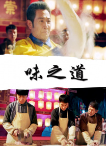 白木优子在线视频