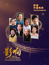 息与子中文字幕在线