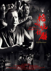 亚洲区精品