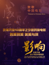 一区二区不卡视频在线观看