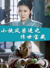 激情视频网址