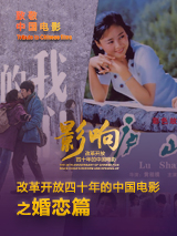 狠狠色丁香婷婷久久综合2021
