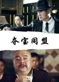 亚洲欧美综合一区二区三区四区