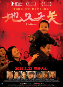 免费接吻室