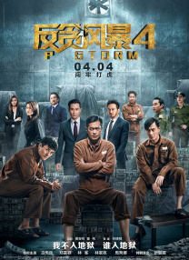 国产亚洲欧美在线视频
