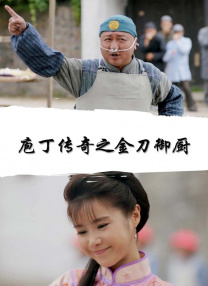 人操人操人操