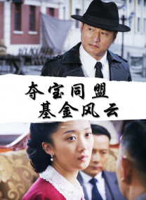 亚洲国产片在线观看